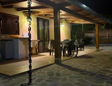 Vacation Home