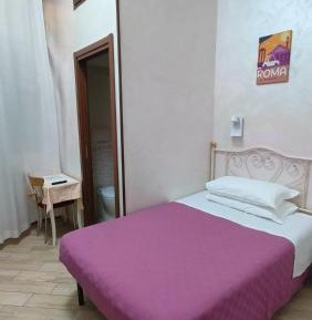 Economy Single Room