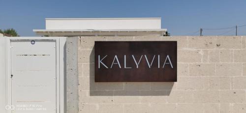 Kalyvia